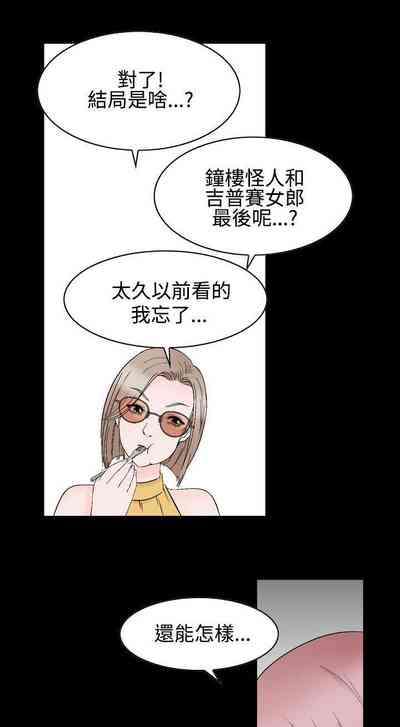 第209頁圖