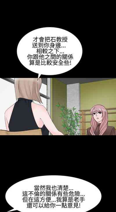 第217頁圖