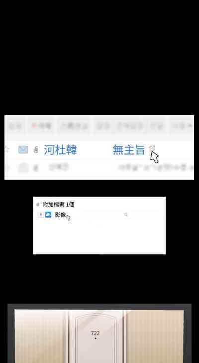 第241頁圖