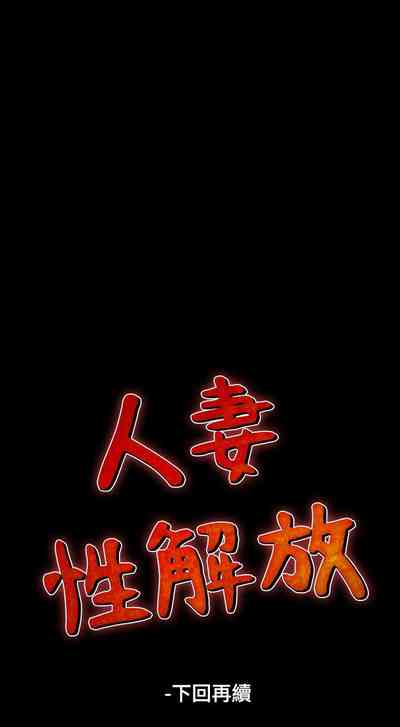 第249頁圖