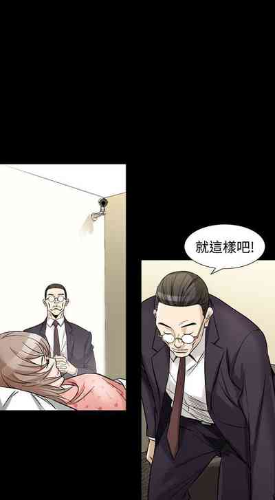 第257頁圖