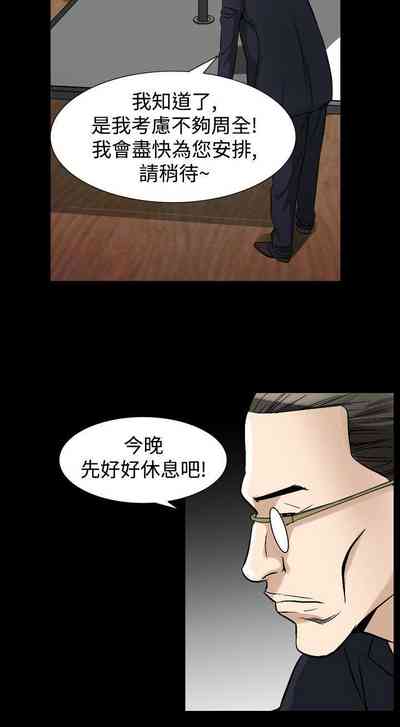第273頁圖