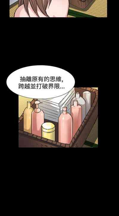 第285頁圖