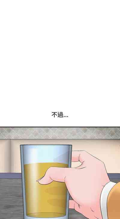 第33頁圖