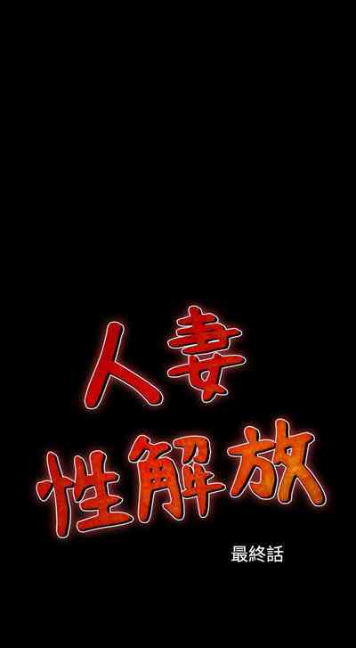 第349頁圖