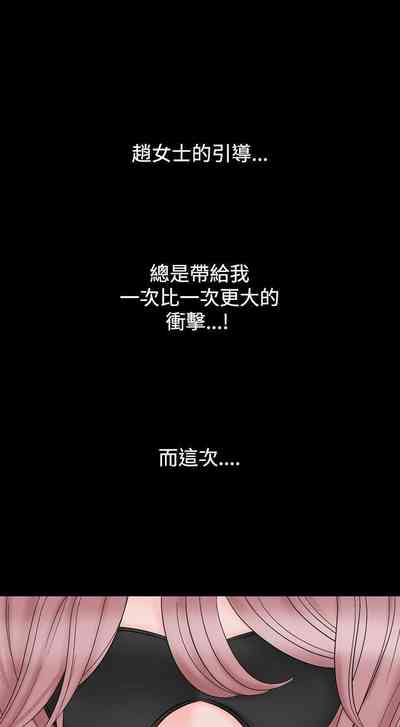 第53頁圖