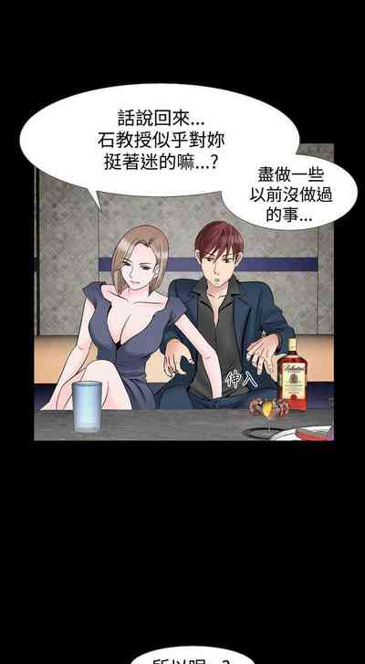 第77頁圖