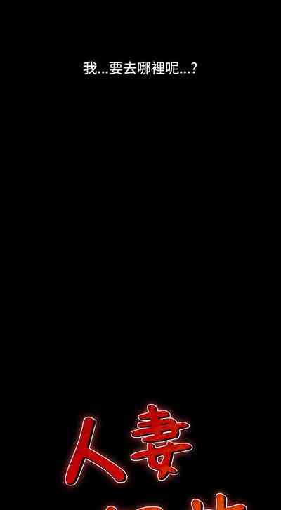 第81頁圖