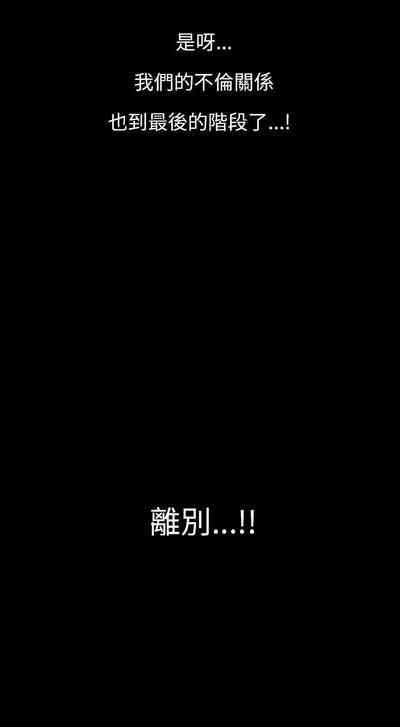 第93頁圖