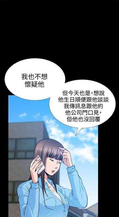 第113頁圖