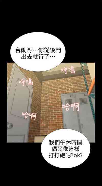 第117頁圖