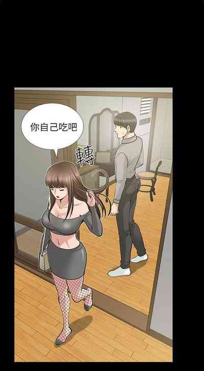第149頁圖
