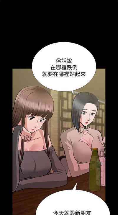 第153頁圖