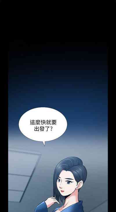 第177頁圖