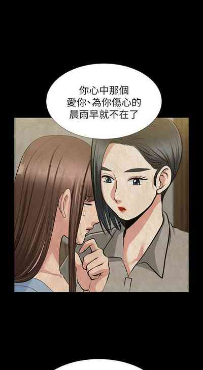 第193頁圖