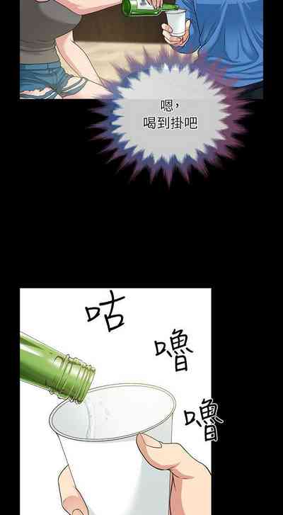 第29頁圖