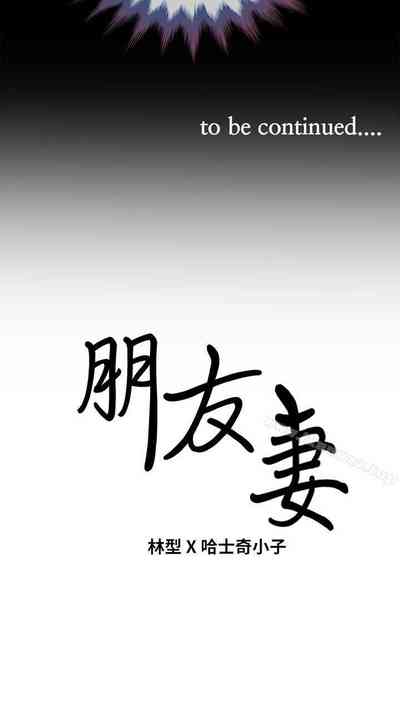 第49頁圖