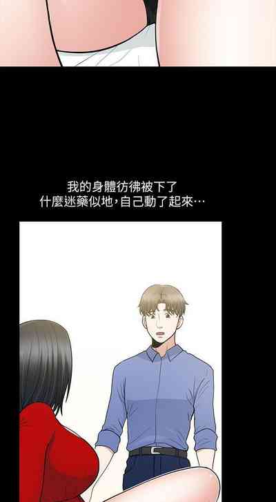 第53頁圖