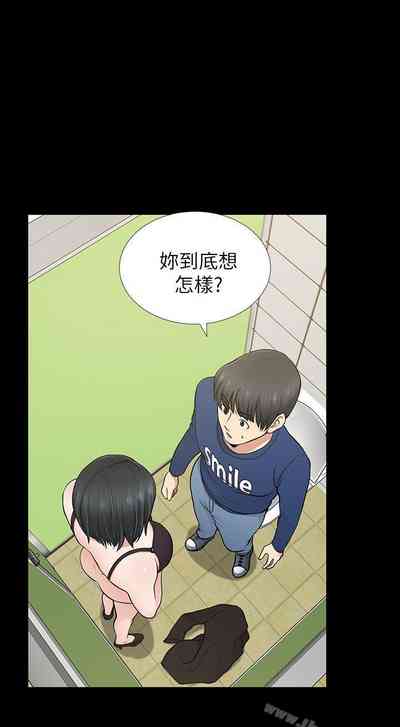 第57頁圖