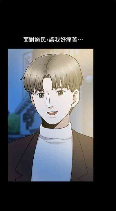 第65頁圖