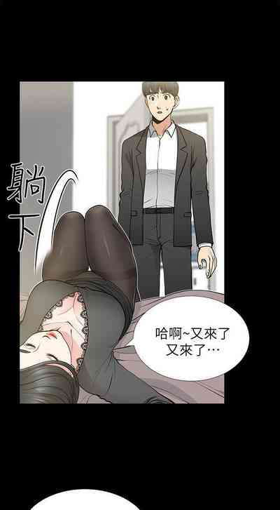 第69頁圖
