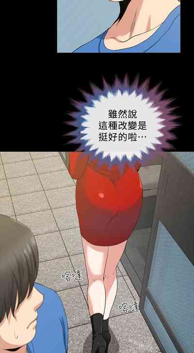 第9頁圖