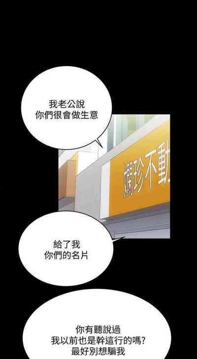 第125頁圖