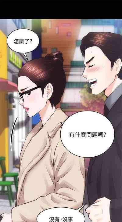 第137頁圖