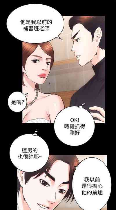 第141頁圖