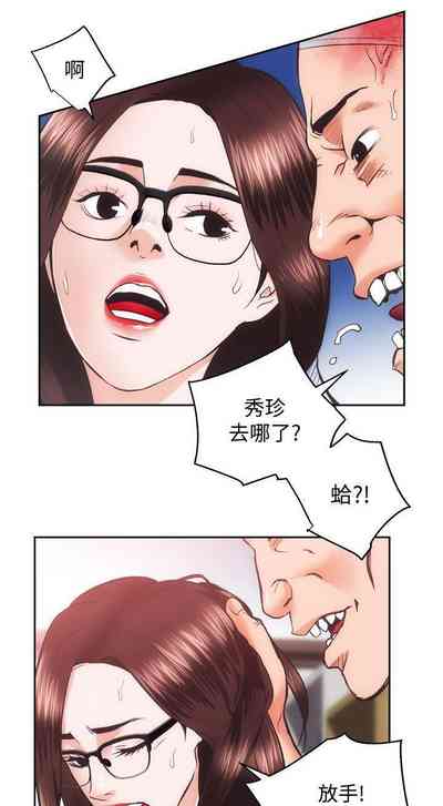 第153頁圖