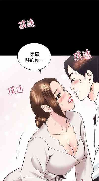 第157頁圖