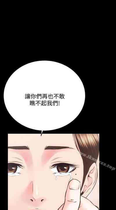 第165頁圖