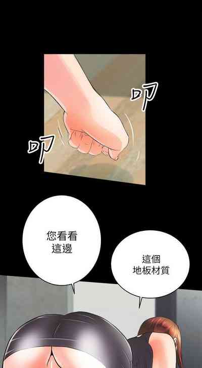 第17頁圖