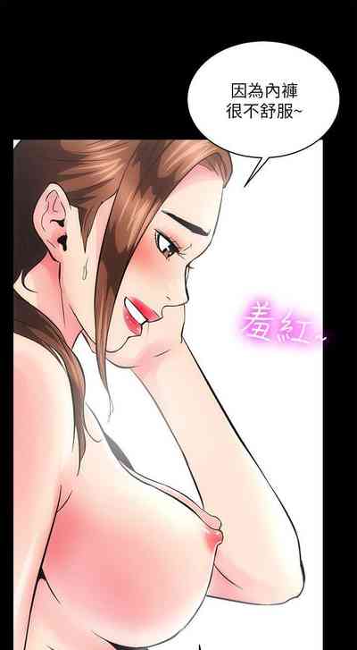 第21頁圖
