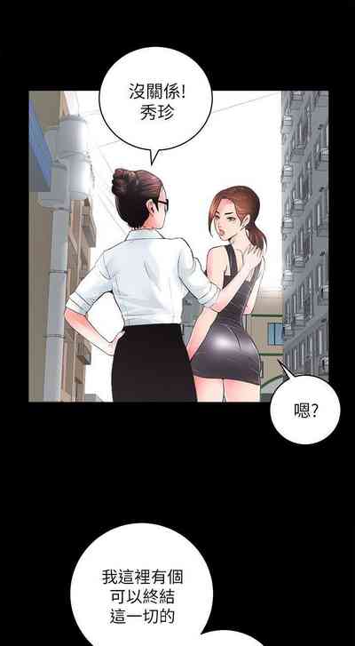 第25頁圖