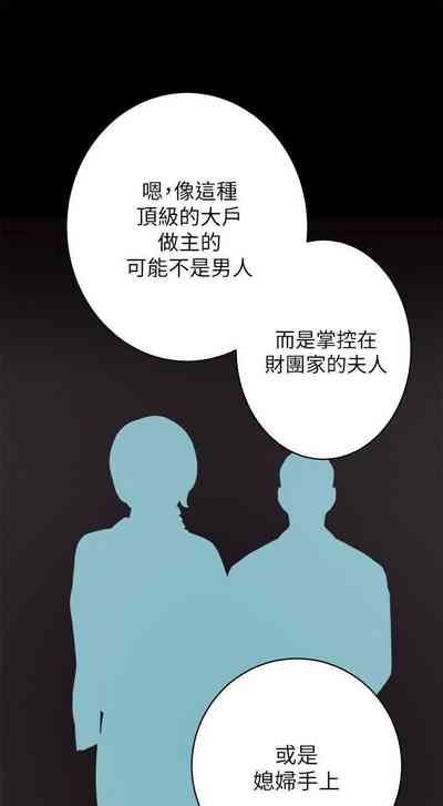 第29頁圖