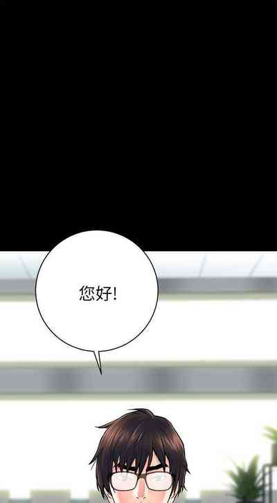 第33頁圖