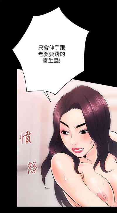 第45頁圖