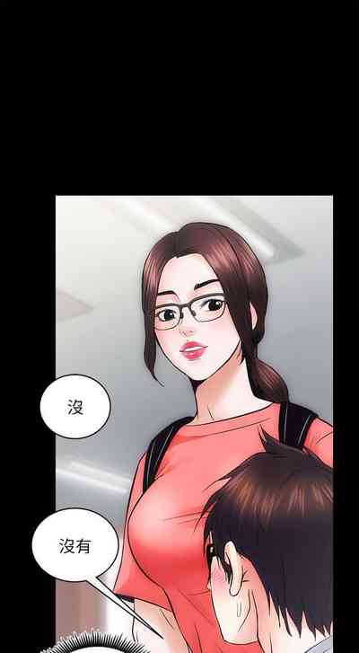 第49頁圖