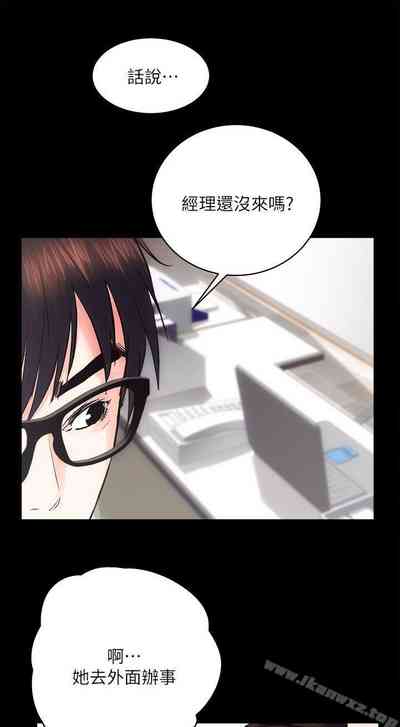 第57頁圖