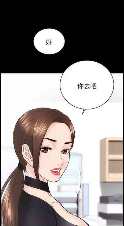 第61頁圖