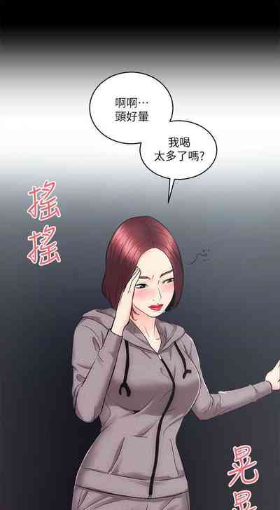 第65頁圖