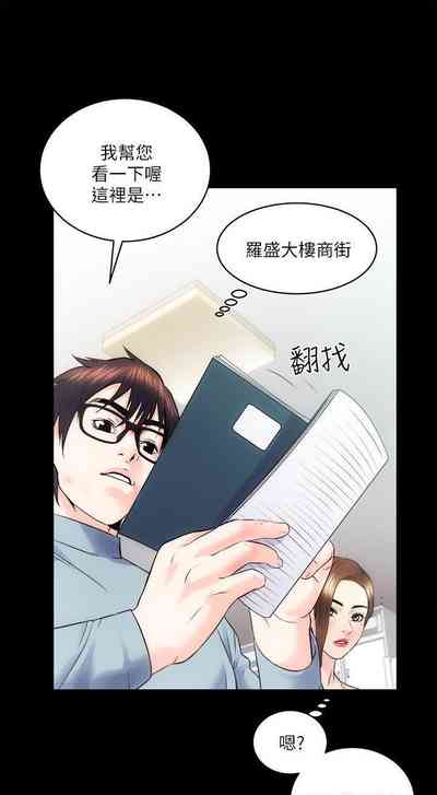第77頁圖