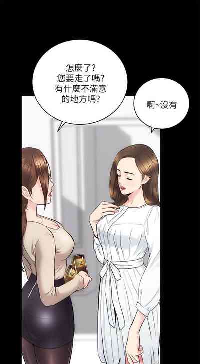 第81頁圖