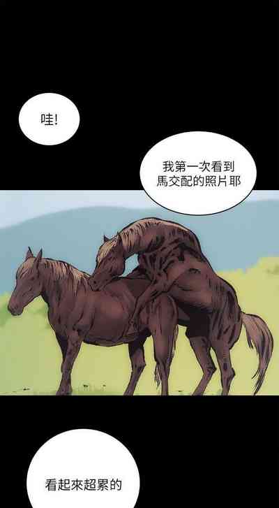 第89頁圖