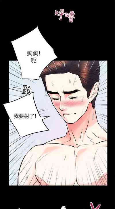第93頁圖