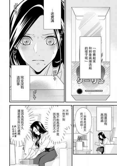 第81页图