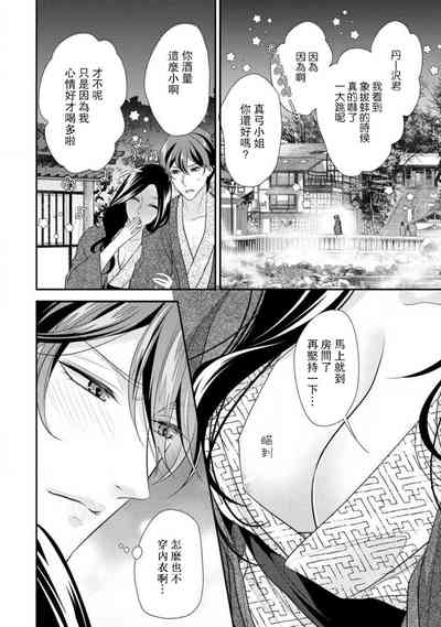 第93页图