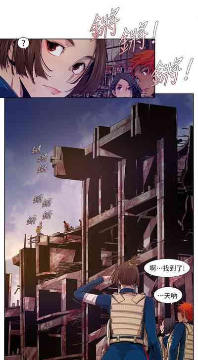 第37頁圖