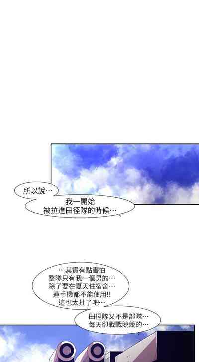 第49頁圖